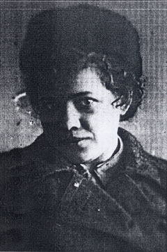 Меньшакова В.К. Меньшакова В.К.